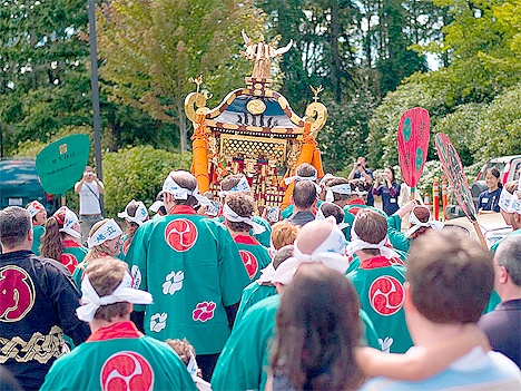 The 12th Annual Aki Matsuri Festival will take place on Saturday