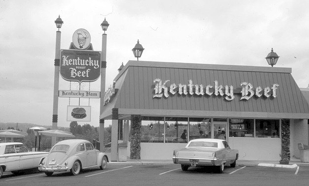 Kentucky Roast Beef in the late 1960s