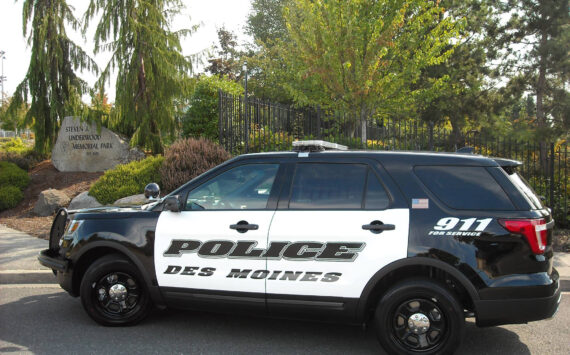 Courtesy Photo, Des Moines Police