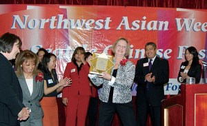 Bellevue-based Executive Development Institute (EDI) was honored earlier this month as a recipient of the Top Contributor to the Asian Community Award.